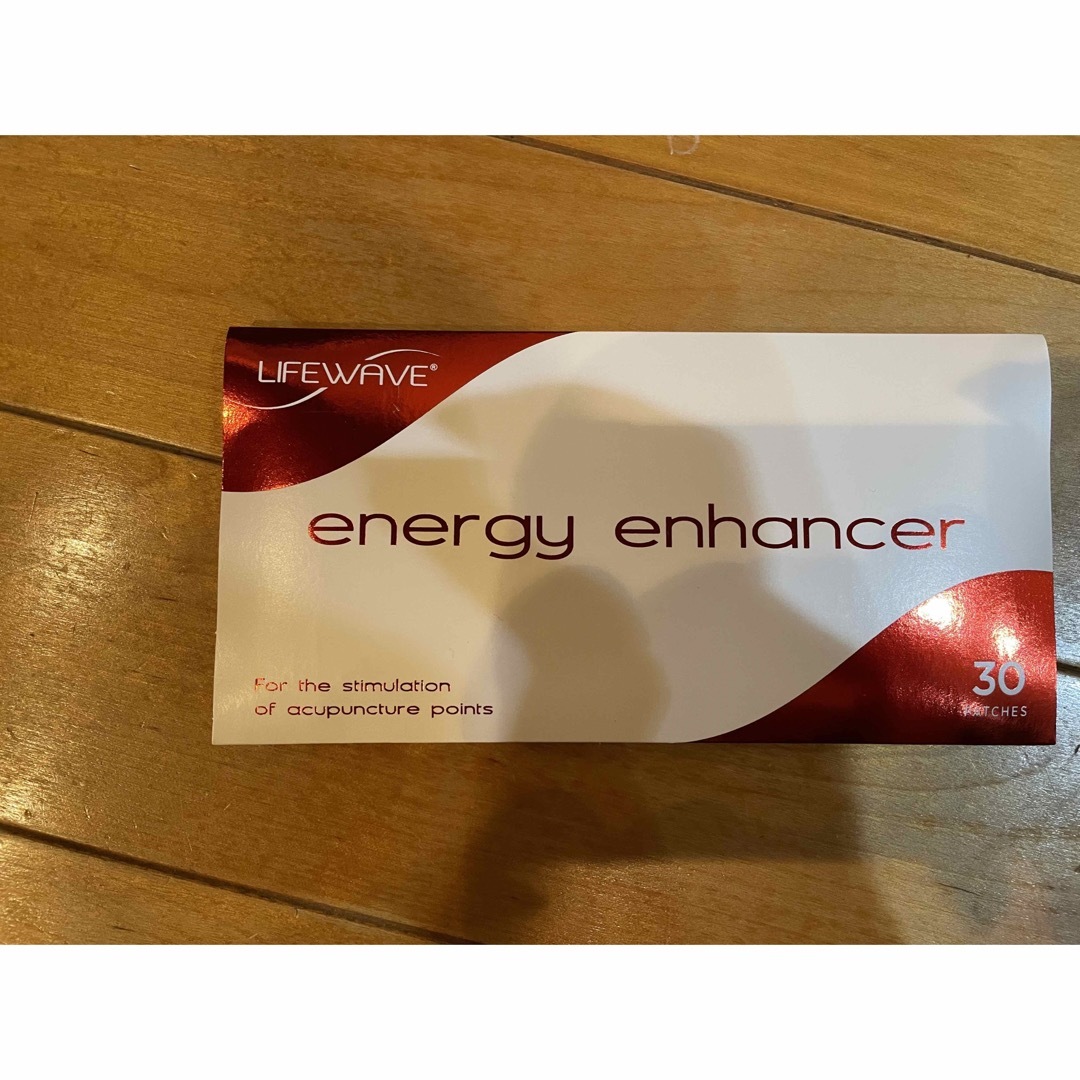 energy enhancerのサムネイル