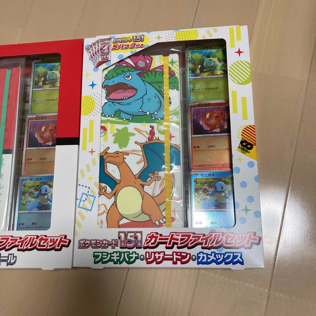 ポケモン(ポケモン)のポケモンカード151 カードファイルセット Pokemoncard151  エンタメ/ホビーのトレーディングカード(Box/デッキ/パック)の商品写真