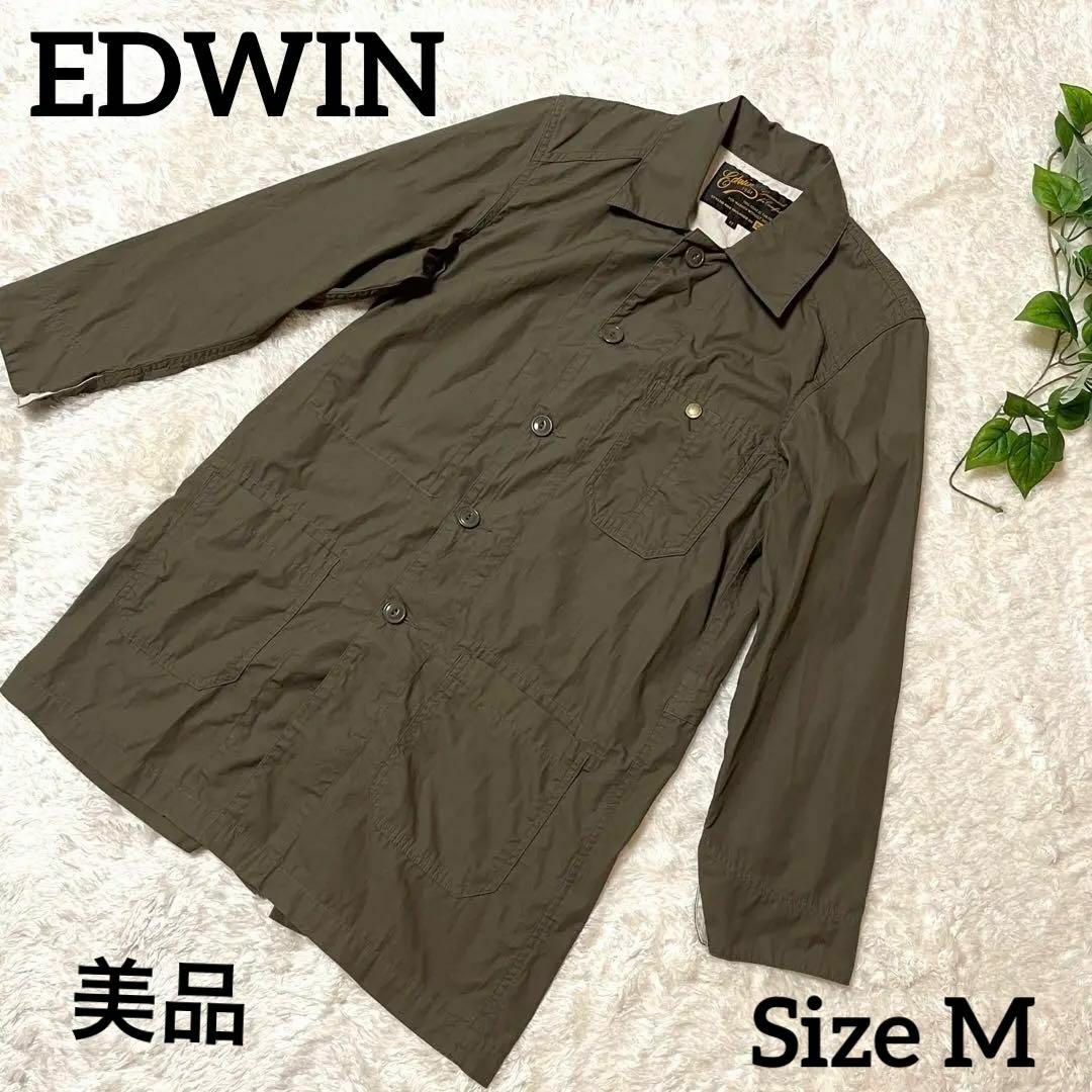 美品EDWINメンズジャケット