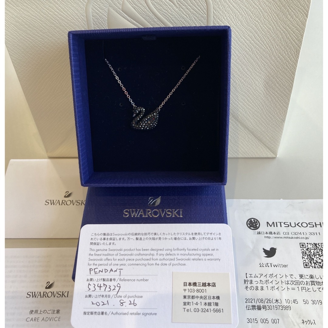 【新品】SWAROVSKI ブラックスワンネックレス　三越日本橋店で購入SWAN