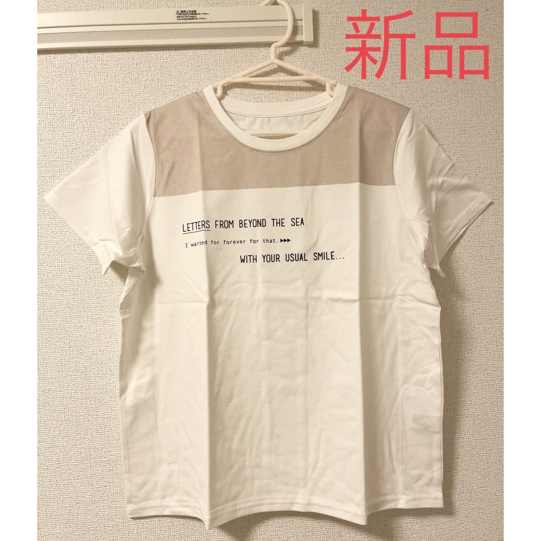 cecile(セシール)のセシール プリントTシャツ 3L 新品 レディースのトップス(Tシャツ(半袖/袖なし))の商品写真