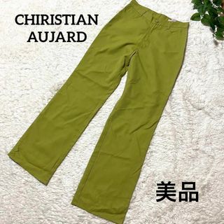 クリスチャンオジャール(CHRISTIAN AUJARD)の美品　クリスチャンオジャール　パンツ(カジュアルパンツ)