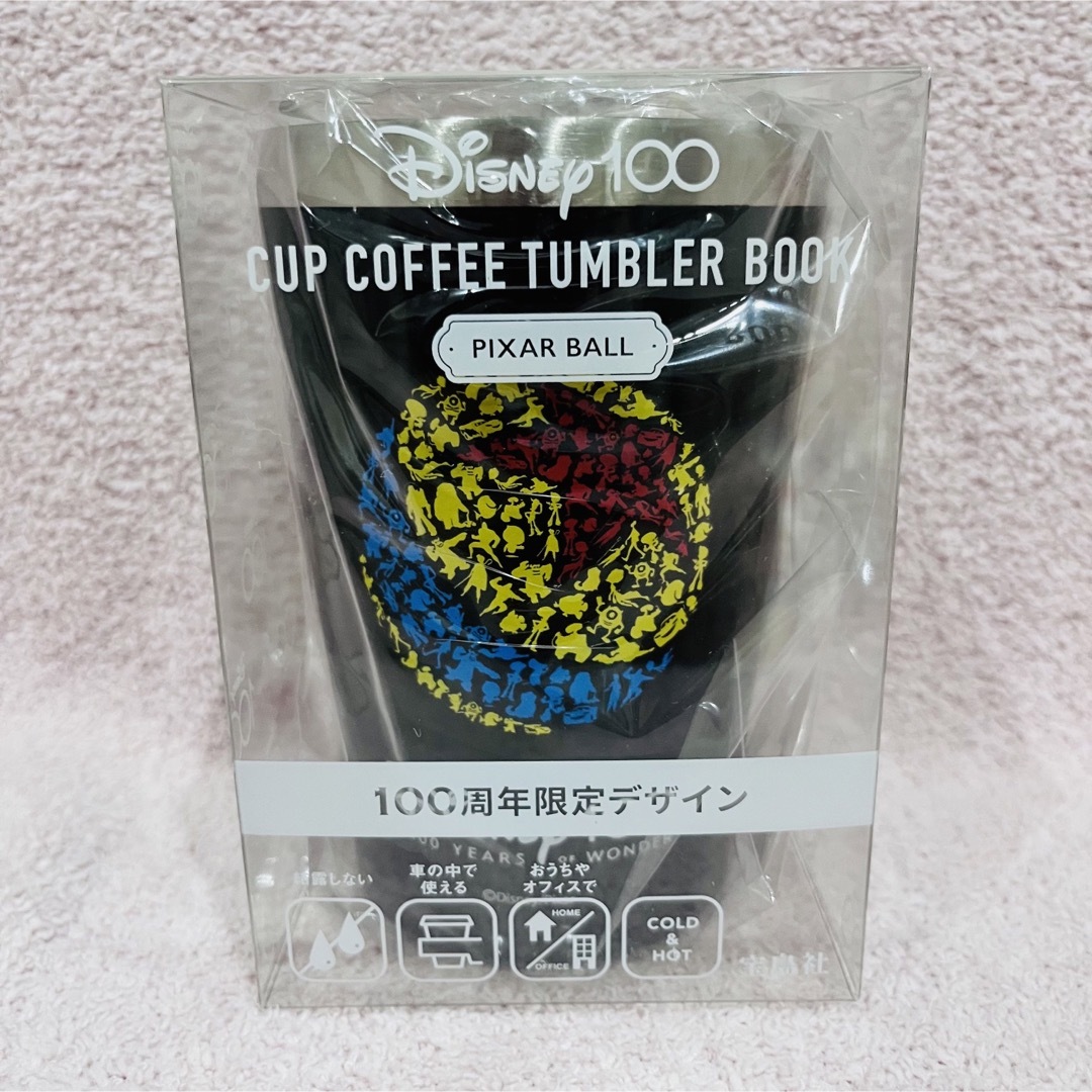 宝島社(タカラジマシャ)の【限定品_全種類】セブン限定　ディズニー100周年限定デザイン　タンブラーセット エンタメ/ホビーのおもちゃ/ぬいぐるみ(キャラクターグッズ)の商品写真