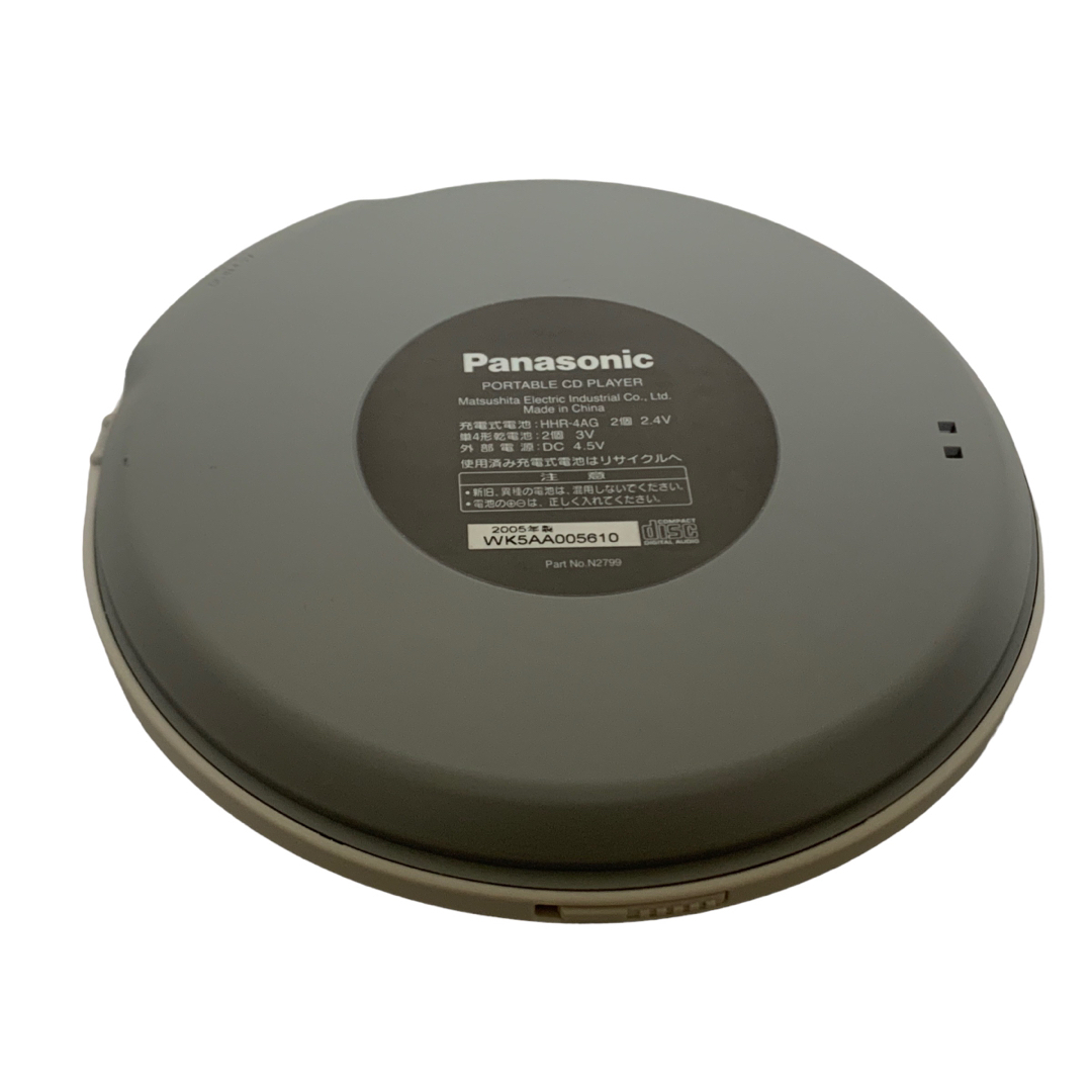Panasonic - Panasonic ポータブルCDプレーヤー SL-CT352-S シルバーの