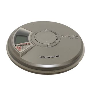 Panasonic - Panasonic ポータブルCDプレーヤー SL-CT352-S シルバーの