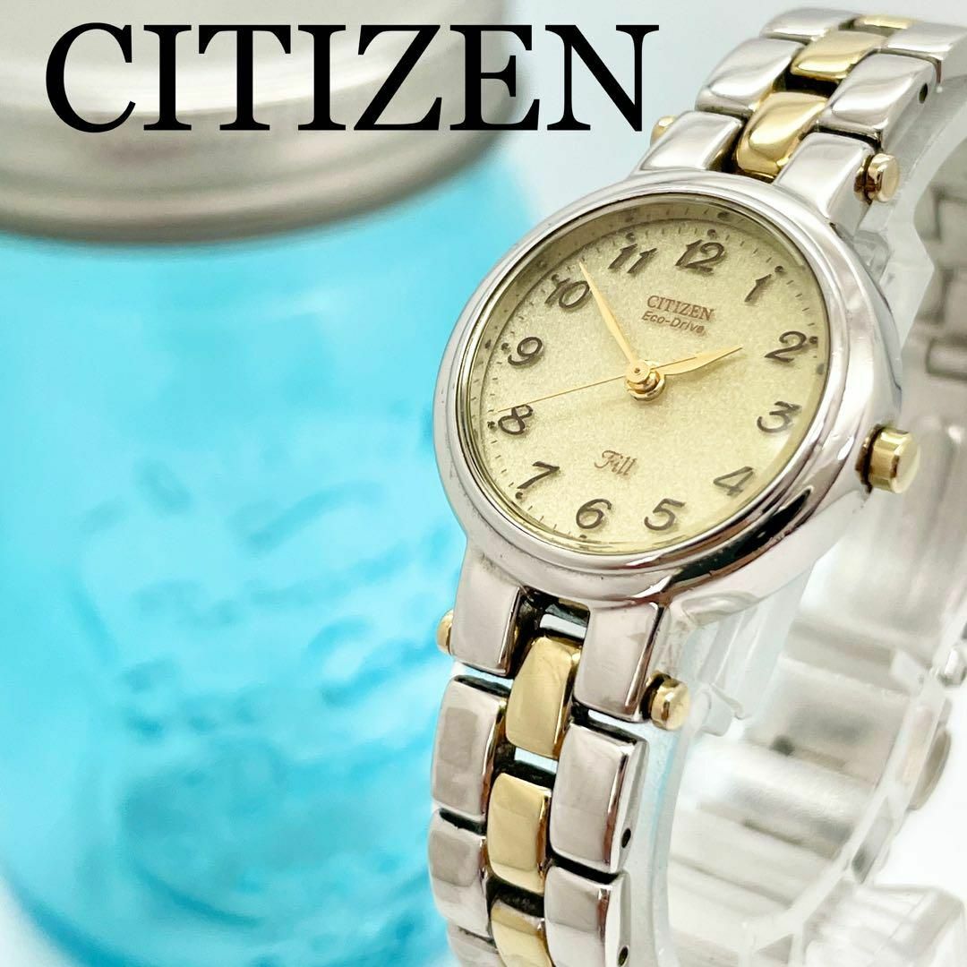 610 CITIZEN シチズン時計　レディース腕時計　ソーラー時計　Fill