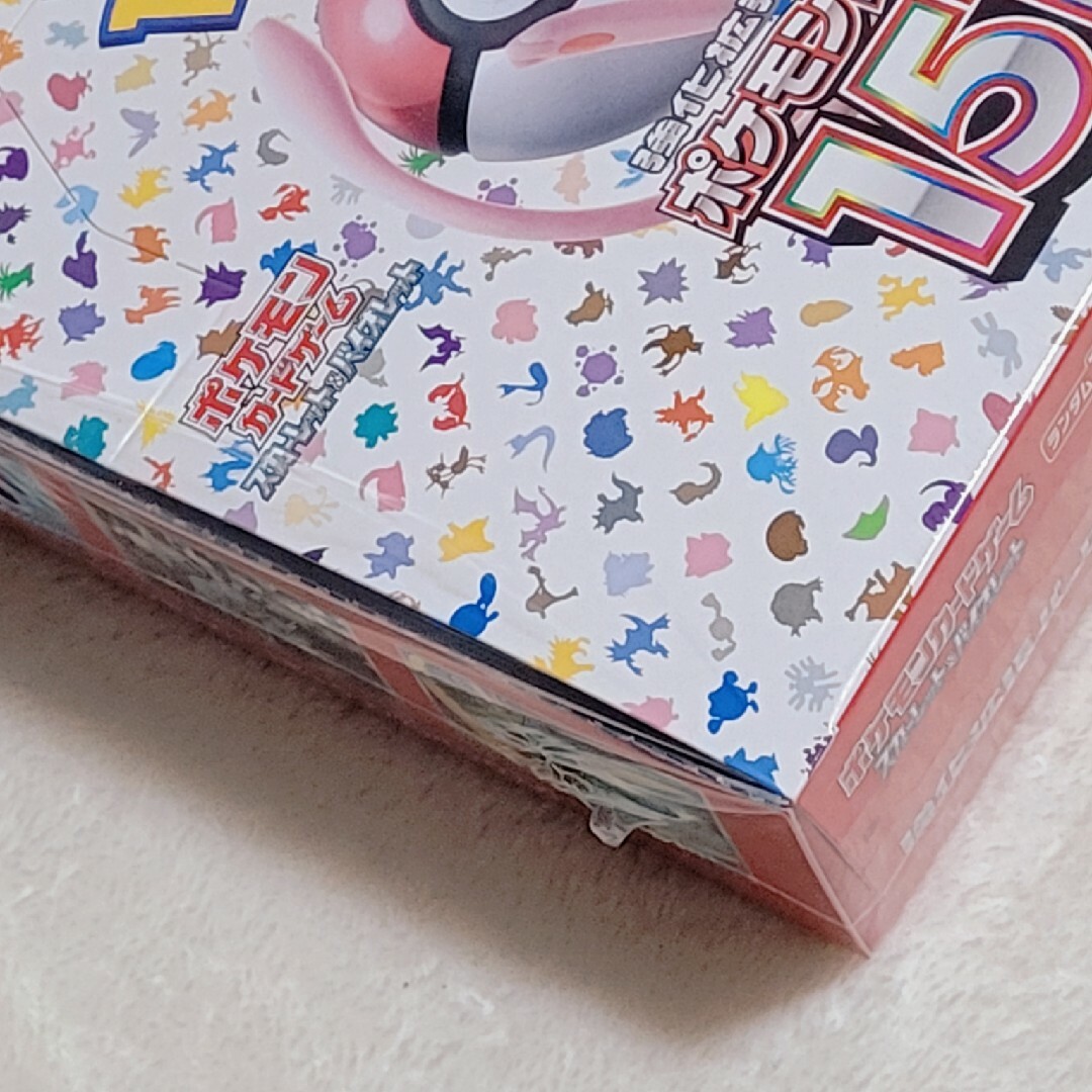 ポケモンカード151 シュリンク付き ポケモンカード151 シュリンク付き