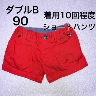 90　ミキハウス　ダブルＢ　まとめ売り　夏物　半袖　短パン　ハーフパンツ