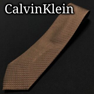 カルバンクライン(Calvin Klein)のカルバンクライン チェック ブラウン ネクタイ A103-W10(ネクタイ)