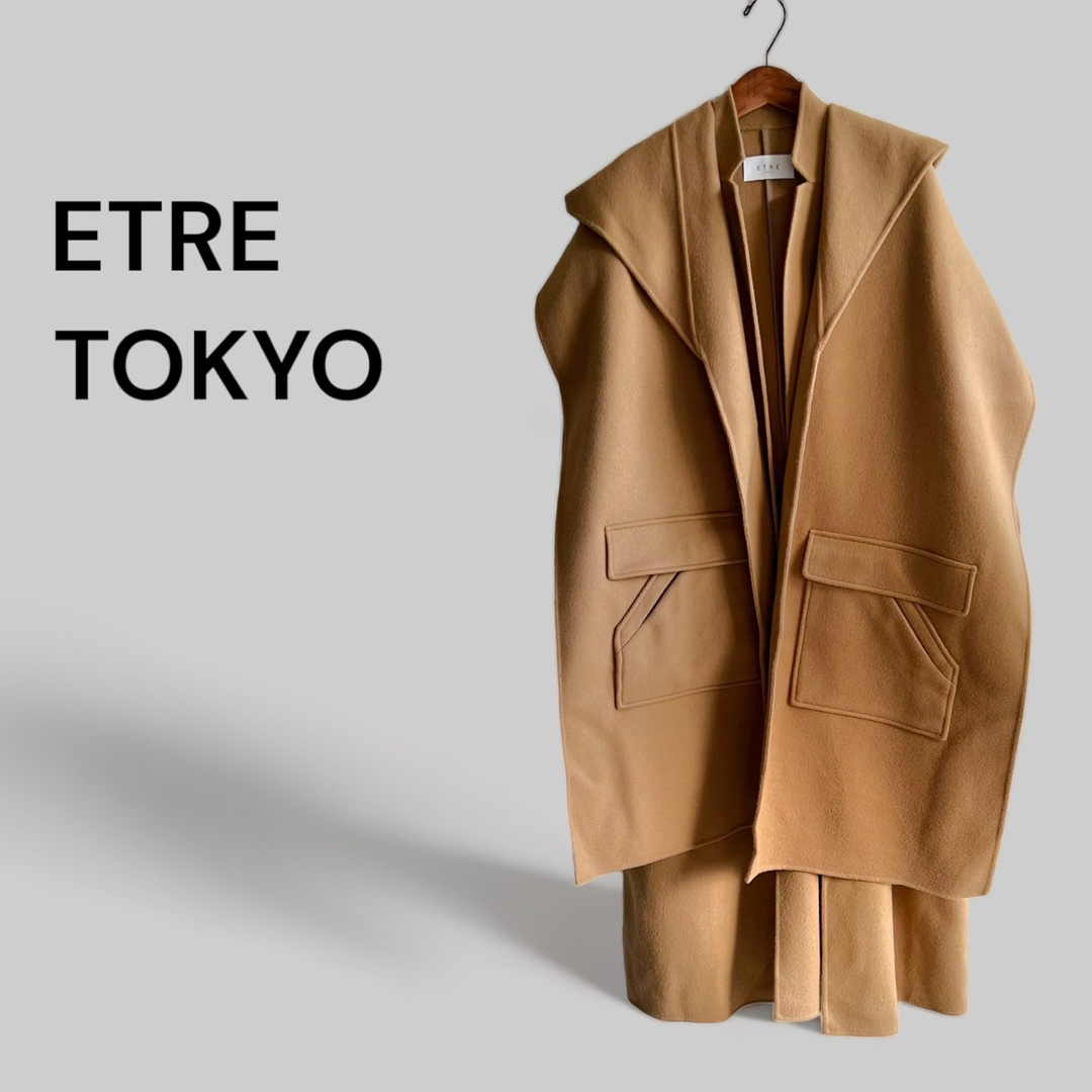 極美品 ETRE TOKYO エトレトウキョウ 21SS ロングコート | フリマアプリ ラクマ