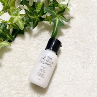 John Masters Organics - ジョンマスターオーガニック ボディミルク