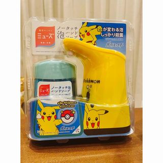 ✨sa様専用✨【新品】ノータッチ泡ハンドソープ　ポケモン　本体セット(ボディソープ/石鹸)