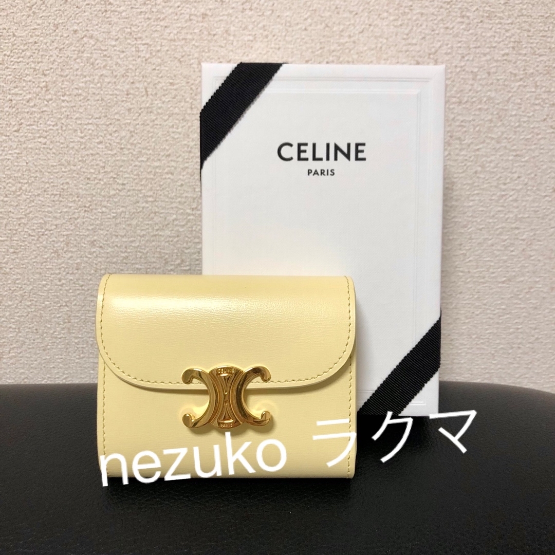 早朝に失礼いたします【最終お値下げ】CELINE スモールウォレットトリオンフシャイニーカーフスキン