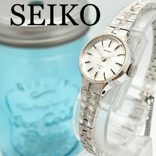 195 SEIKO セイコー時計 レディース腕時計 シルバー 手巻き 機械式-