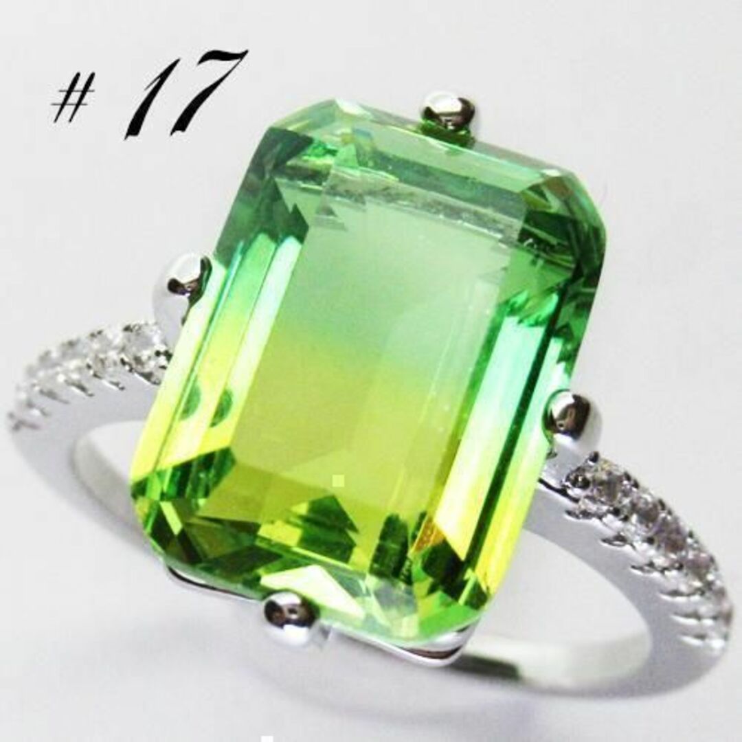 新品 17号 cz バイカラー リング グラデーション 黄 緑 ジルコニア 指輪 レディースのアクセサリー(リング(指輪))の商品写真