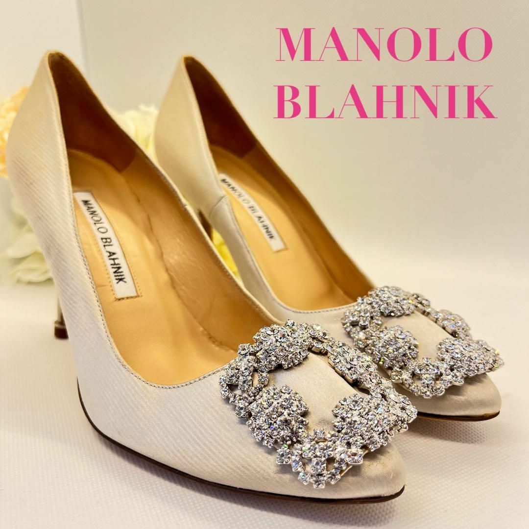 MANOLO BLAHNIK - MANOLO BLAHNIK/ハンギシ/ポインテッドトゥ/パンプス