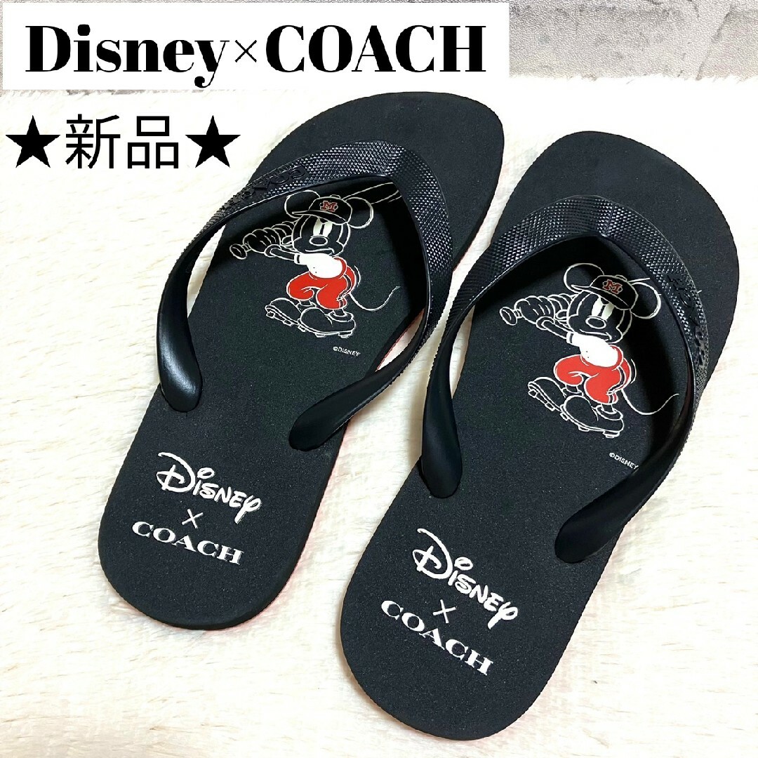 COACH(コーチ)の新品★Disney×COACH★ミッキーコラボ ビーチサンダル 黒 24cm レディースの靴/シューズ(ビーチサンダル)の商品写真