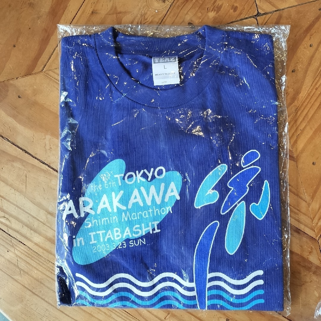 MIZUNO(ミズノ)の【新品・未使用】マラソン大会Tシャツ6着セット メンズのトップス(Tシャツ/カットソー(半袖/袖なし))の商品写真