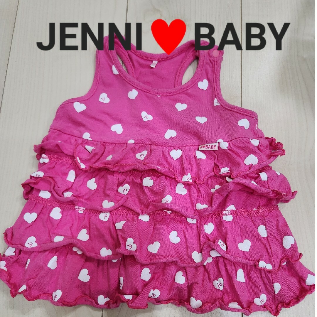 JENNI(ジェニィ)のシスタージェニィベイビー♥️フリルトップス キッズ/ベビー/マタニティのキッズ服女の子用(90cm~)(Tシャツ/カットソー)の商品写真