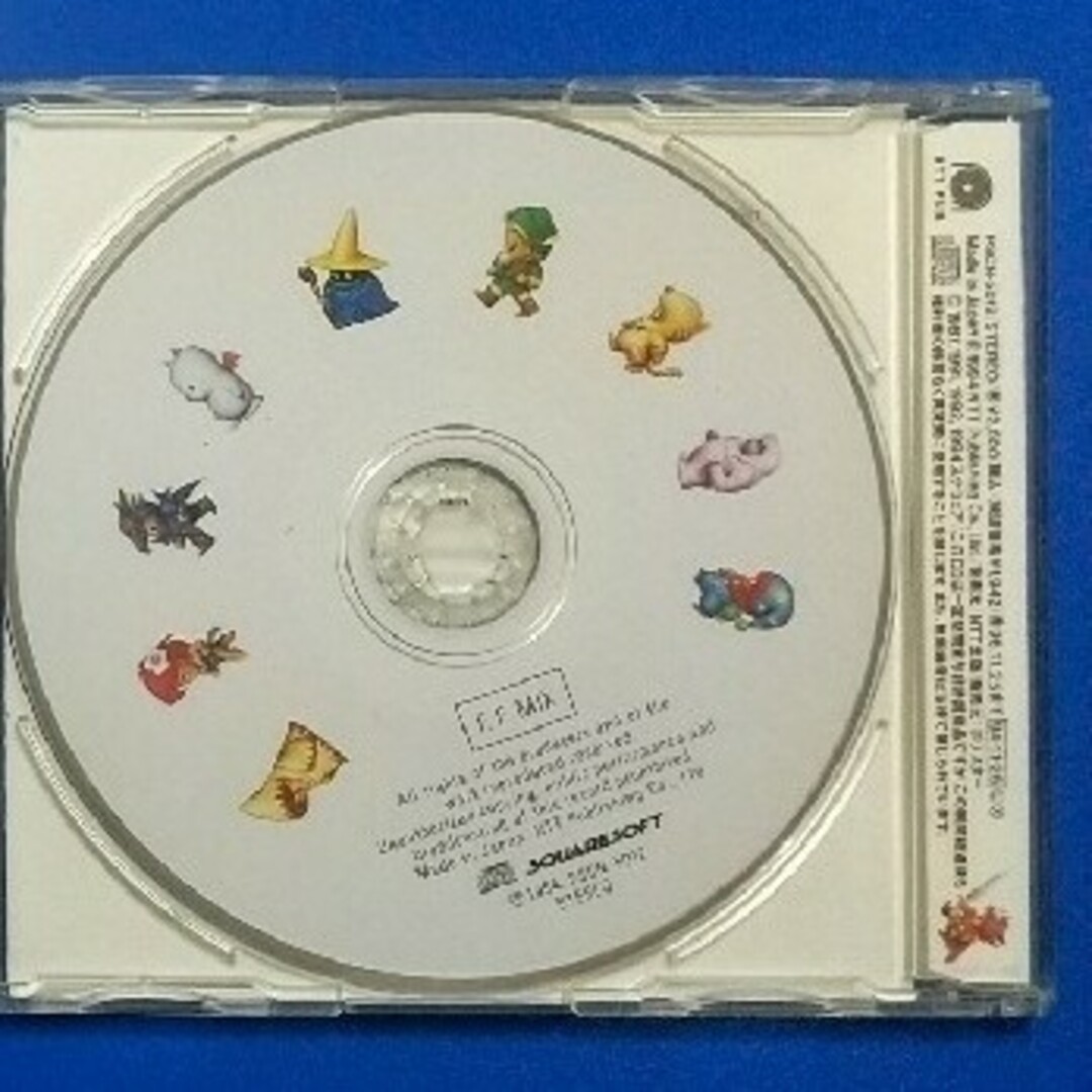 SQUARE(スクエア)のFINAL FANTASY 4サントラ+F.F.MIX セット エンタメ/ホビーのCD(ゲーム音楽)の商品写真