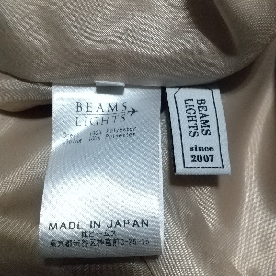 BEAMS(ビームス)の21 ビームス ベージュ 膝丈 タイトスカート 新品 タグ付き 合わせやすい レディースのスカート(ひざ丈スカート)の商品写真