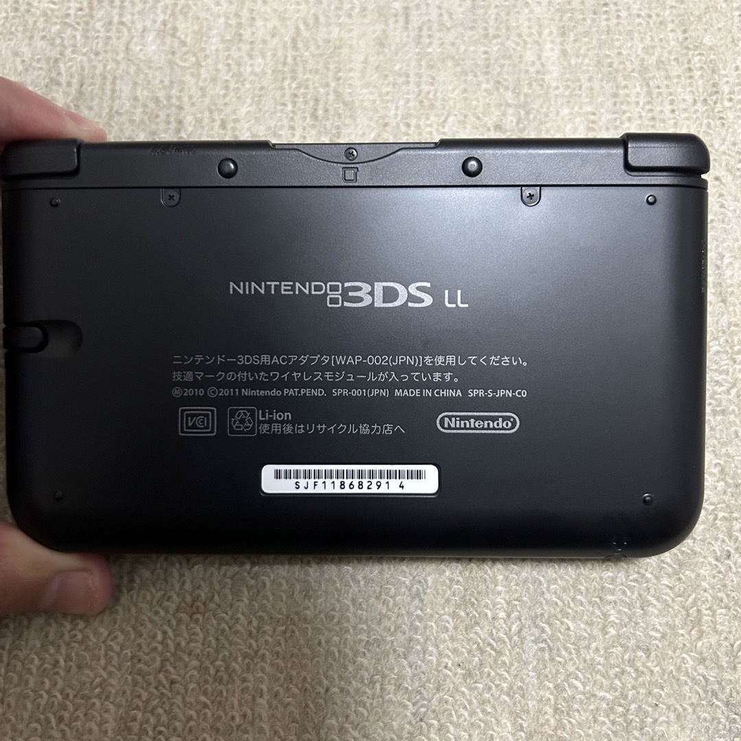 ニンテンドー3DS - ニンテンドー3DS LL 黒 DLソフト入りの通販 by