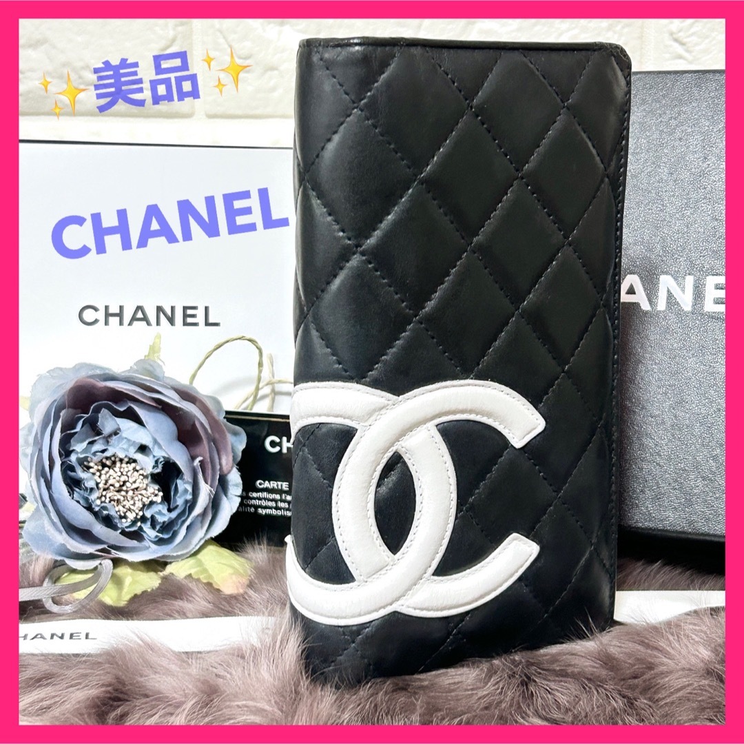 オンラインストア限定 むぅ 様CHANEL シャネル 財布 カンボンライン 長