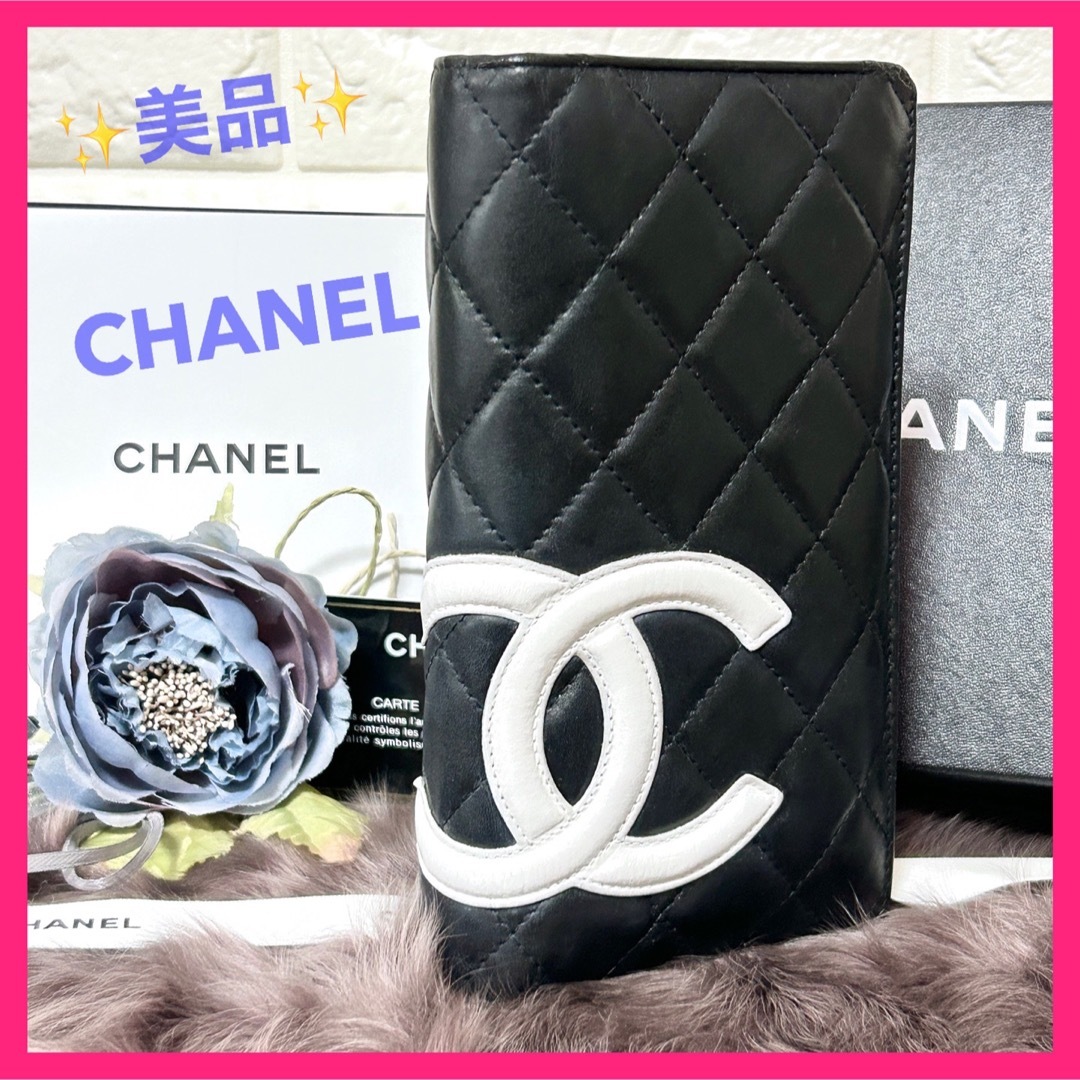 むぅ☆様CHANEL シャネル 財布 カンボンライン 長財布 美品