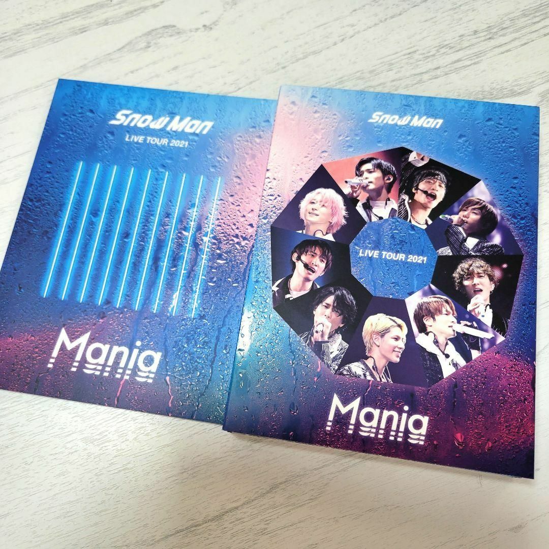 美品☆Snow Man☆LIVE TOUR 2021 Mania 初回&通常盤 2