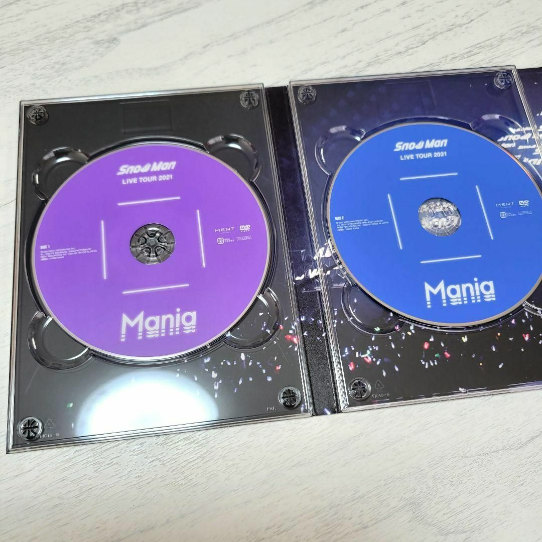 美品☆Snow Man☆LIVE TOUR 2021 Mania 初回&通常盤 3
