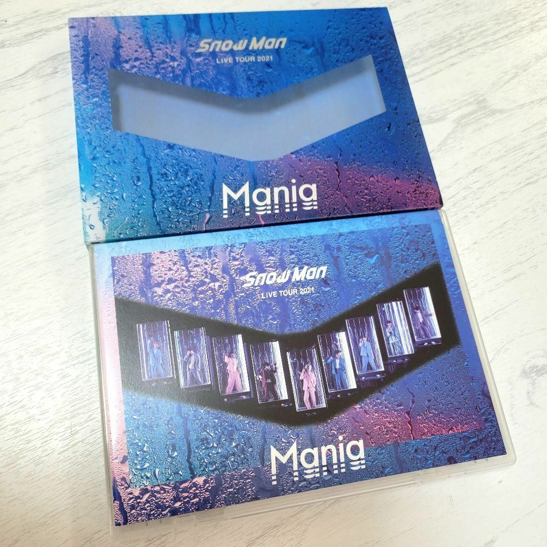 美品☆Snow Man☆LIVE TOUR 2021 Mania 初回&通常盤 5