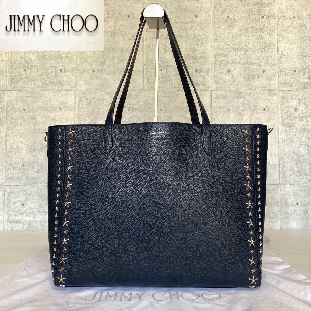 JIMMY CHOO - 【極美品】JIMMY CHOO DEELAN ネイビー スタッズ トート