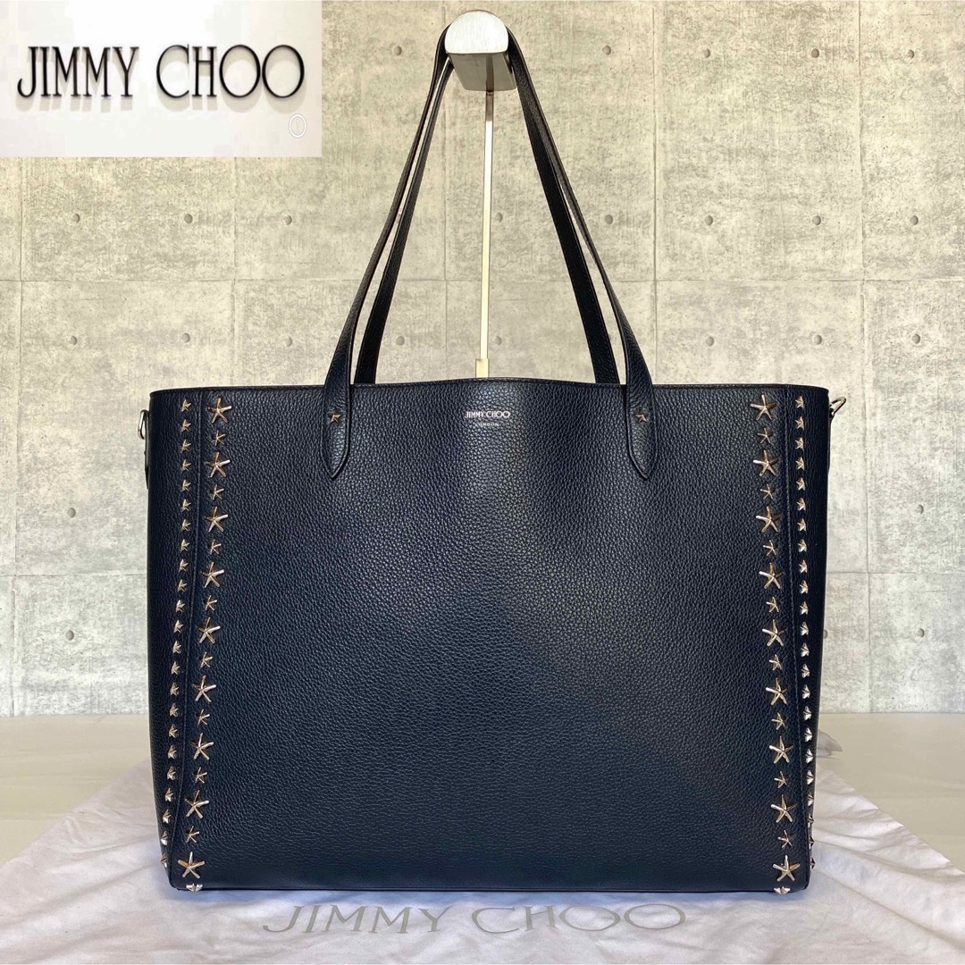 【極美品】JIMMY CHOO DEELAN ネイビー スタッズ トートバッグ