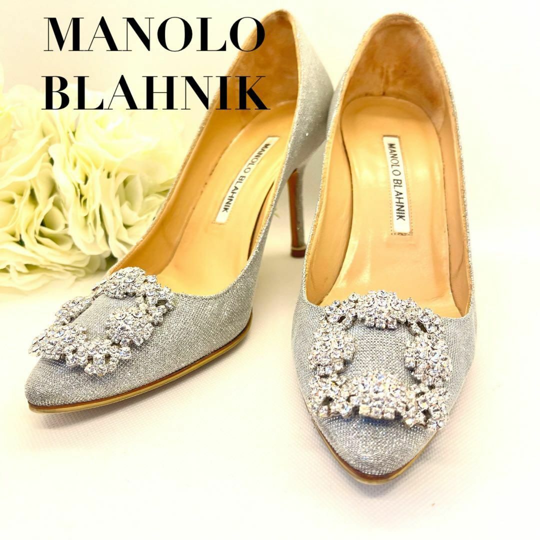 マノロブラニクMANOLO BLAHNIK/ハンギシ/グリッター/ライトグレー/約23cm