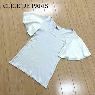 パラビオン(Par Avion)のCLICE DE PARIS クリスデパリス　Tシャツ 　 パラビオン(Tシャツ(半袖/袖なし))