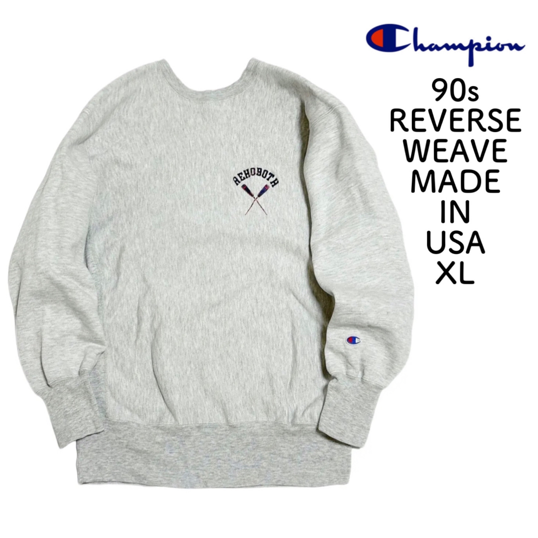 Champion - 美品 XL USA製 90s チャンピオン リバースウィーブ