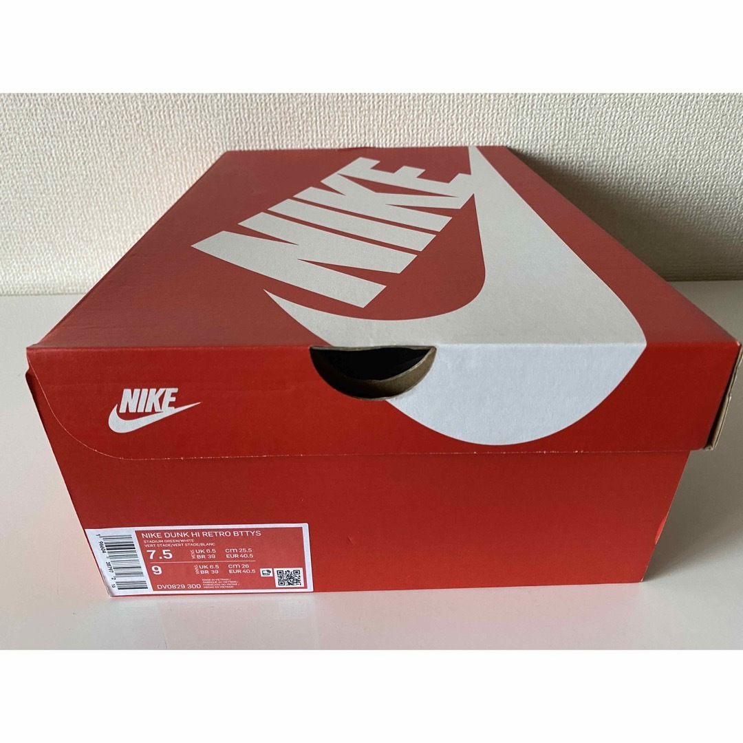 NIKE(ナイキ)のナイキ ダンク ハイ グリーン/ホワイト 新品 25.5cm Nike Dunk メンズの靴/シューズ(スニーカー)の商品写真