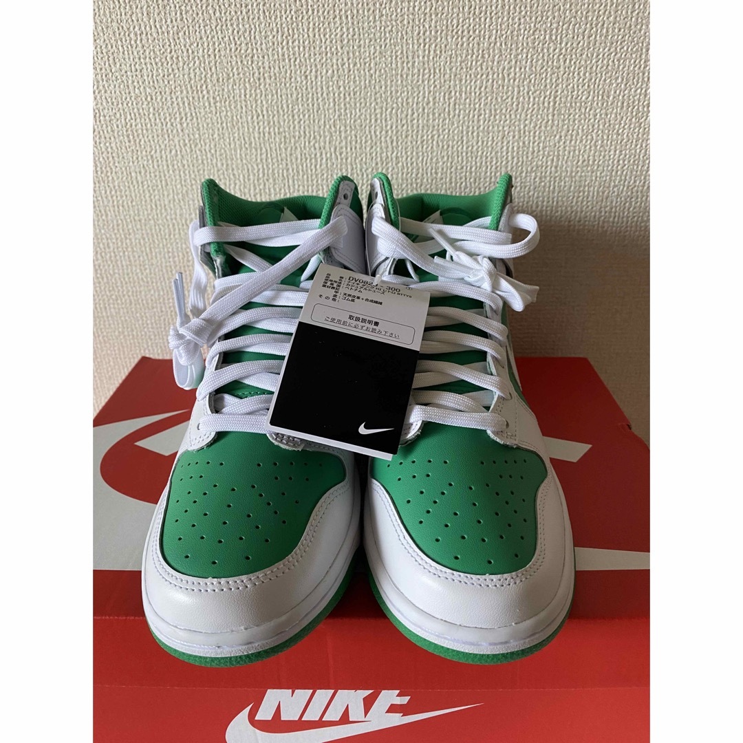 ナイキ ダンク ハイ グリーン/ホワイト 新品 25.5cm Nike Dunk