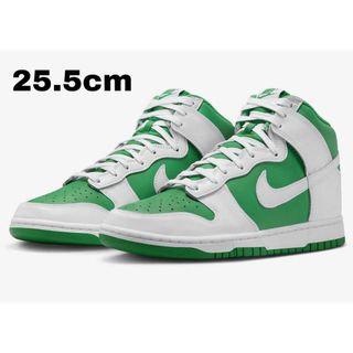 ナイキ(NIKE)のナイキ ダンク ハイ グリーン/ホワイト 新品 25.5cm Nike Dunk(スニーカー)