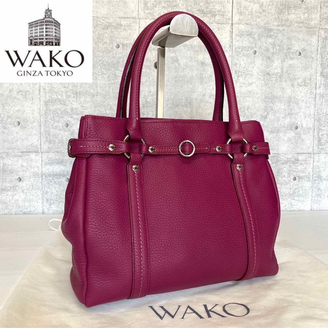 美品】WAKO 銀座和光 シボ革 ローズピンク シルバー金具 トートバッグ