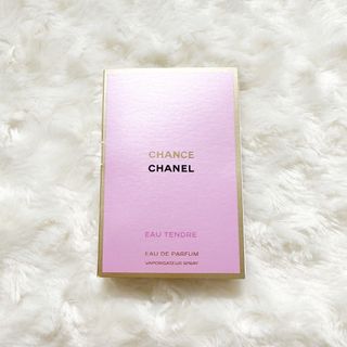 シャネル(CHANEL)のシャネル　CHANEL チャンス　香水　サンプル　(香水(女性用))