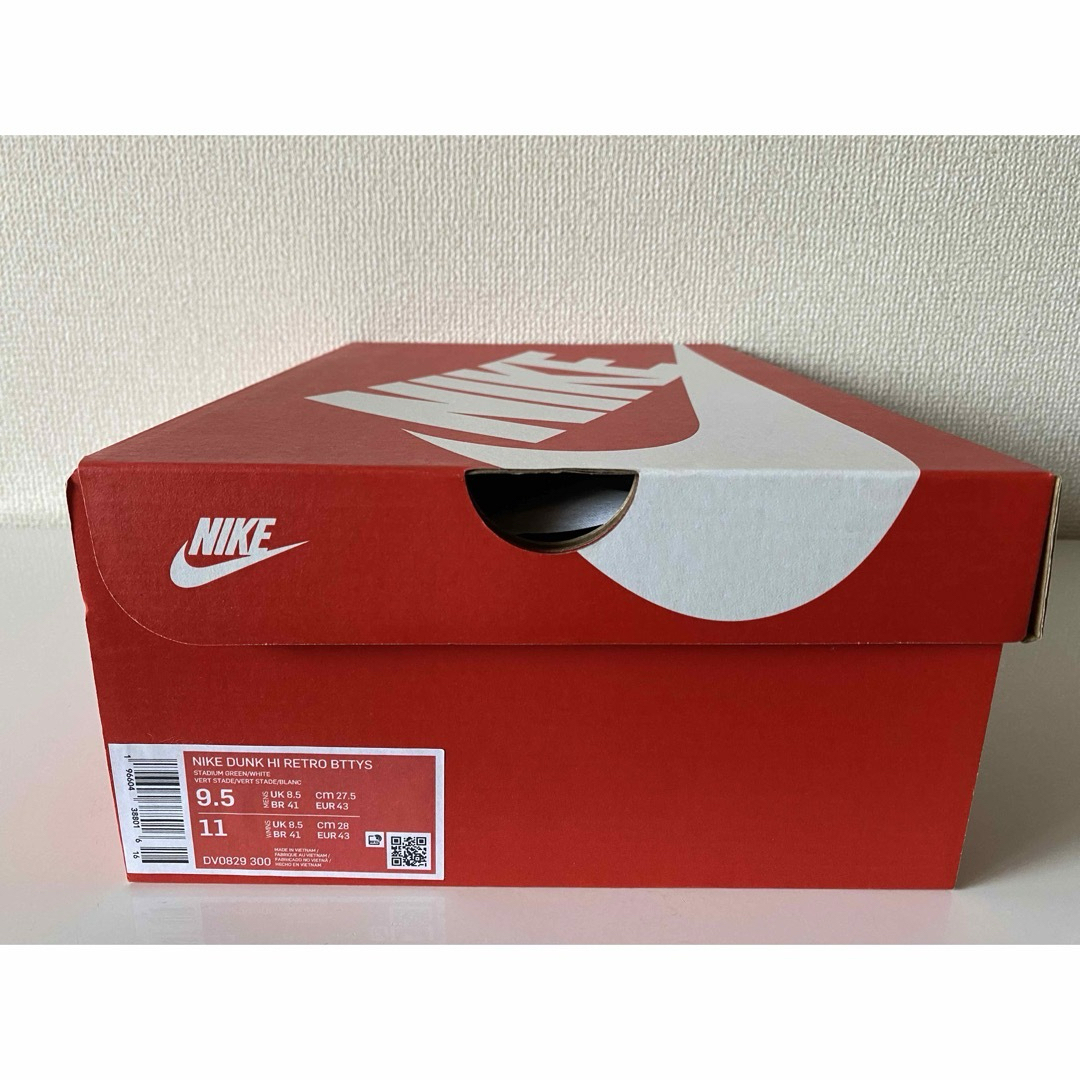 NIKE(ナイキ)のナイキ ダンク ハイ グリーン/ホワイト 新品 27.5cm Nike Dunk メンズの靴/シューズ(スニーカー)の商品写真