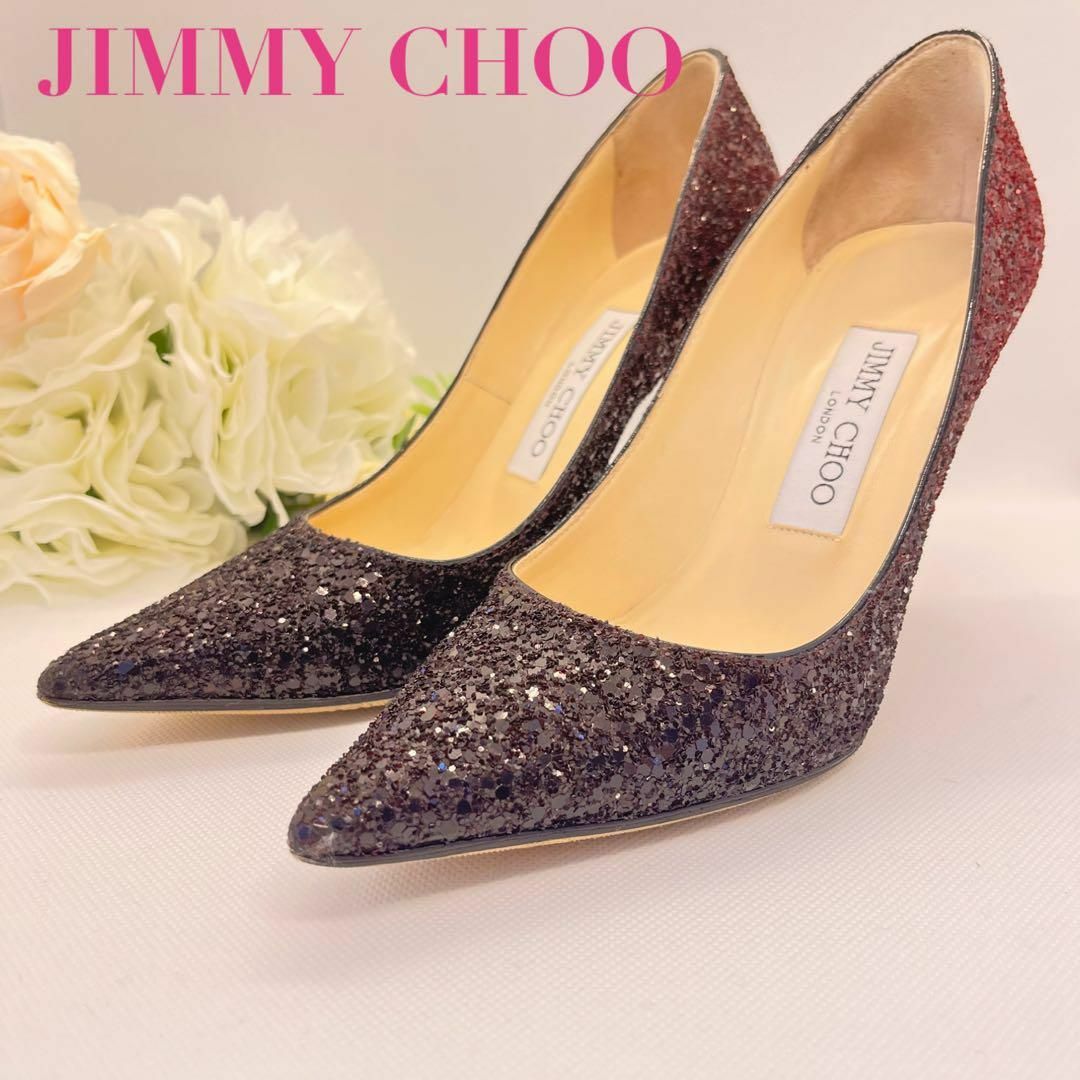 【新品】JIMMY CHOO グラデーションパンプス