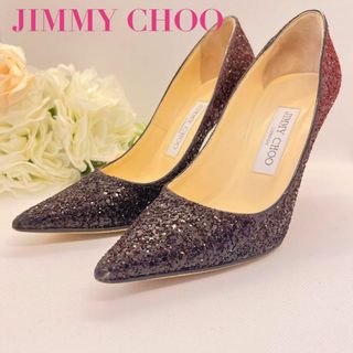 ジミーチュウ(JIMMY CHOO)の【箱付き】ジミーチュウ グラデーション 22.5cm グリッター パンプス(ハイヒール/パンプス)