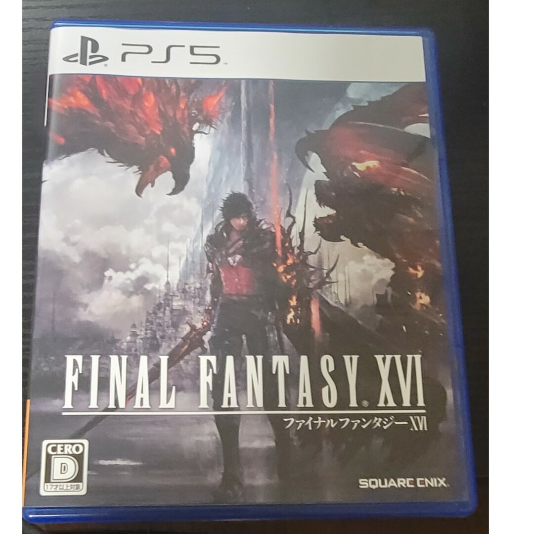 ファイナルファンタジーXVI PS5 エンタメ/ホビーのゲームソフト/ゲーム機本体(家庭用ゲームソフト)の商品写真