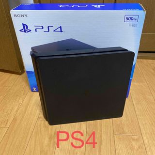 プレイステーション4(PlayStation4)のPS4 500GB CUH-2000A B01(家庭用ゲーム機本体)