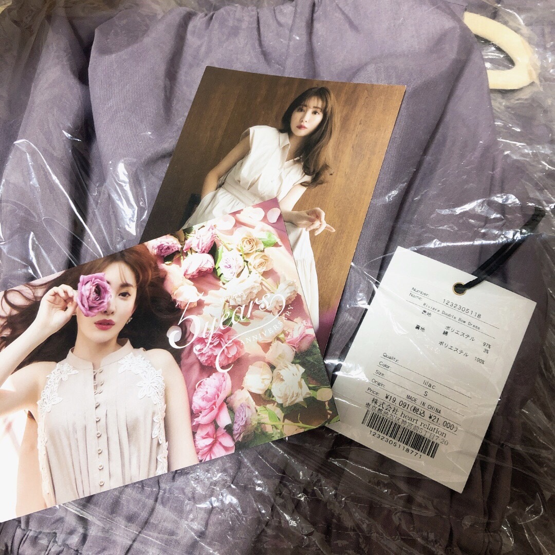 Her lip to - herlipto Riviera Double Bow Dress 新品の通販 by