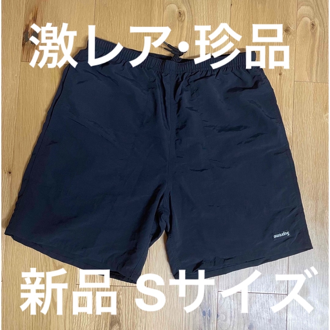 sup激レア 新品 Supreme Nylon Water Short 黒 Sサイズ - ショートパンツ