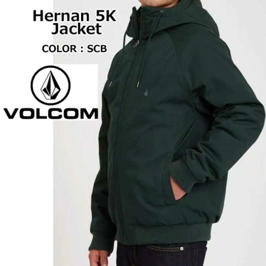 入手困難 VOLCOM ボルコム ジャケット　HERNAN 5K JACKET