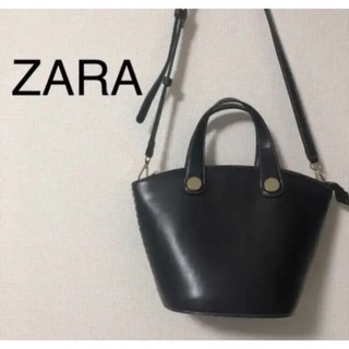 ザラ(ZARA)のZARA ザラ　ハンドバッグ　ショルダーバッグ　ブラック　黒　レディース　女性用(ハンドバッグ)